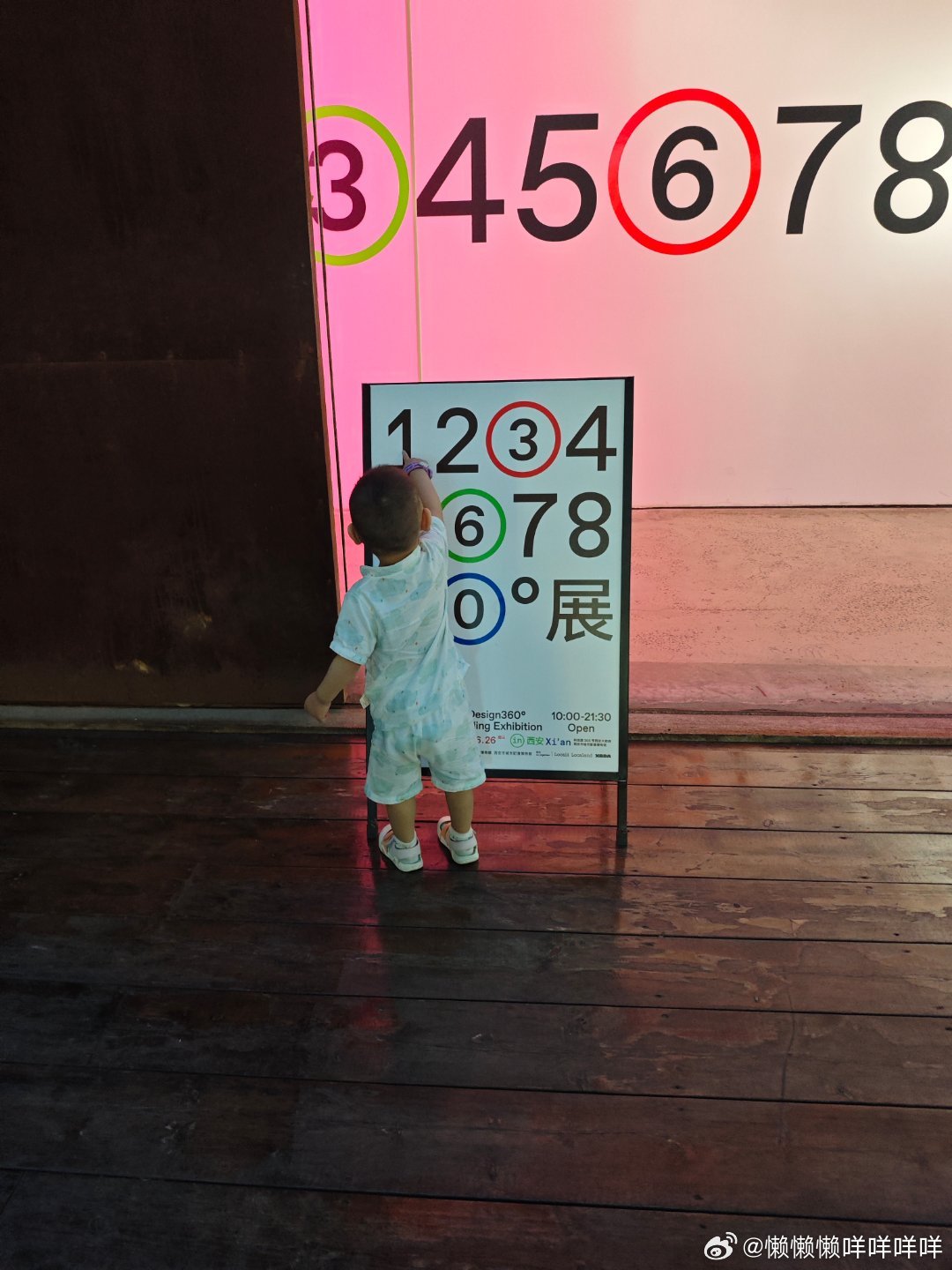 99噜噜噜在线播放:02-12-14-19-22-34D:18,探索数字世界,关于99噜噜噜在线播放: 02-12-14-19-22-34D,18的奥秘