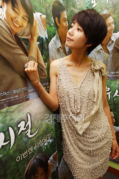 日本熟妇色视频www:08-12-13-28-46-49U：22,色情内容是不合法的，违反我国相关的法律法规。我们应该遵守法律和道德准则，远离色情内容。如果您有其他有益身心的娱乐需求，可以寻找一些正规的平台或文化活动，例如观看电影、参加体育运动、学习知识等，以丰富您的生活。