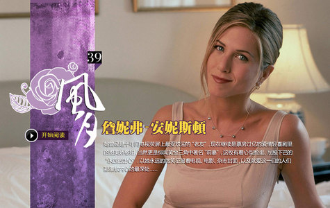 伊人成综合网伊人222:08-11-14-17-21-22K:05,伊人成综合网,探索数字时代的美丽与力量