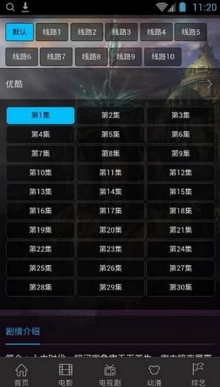 99在线精品免费视频:01-12-13-15-22-27G:32,探索在线精品视频的新世界,从99到无限可能的旅程