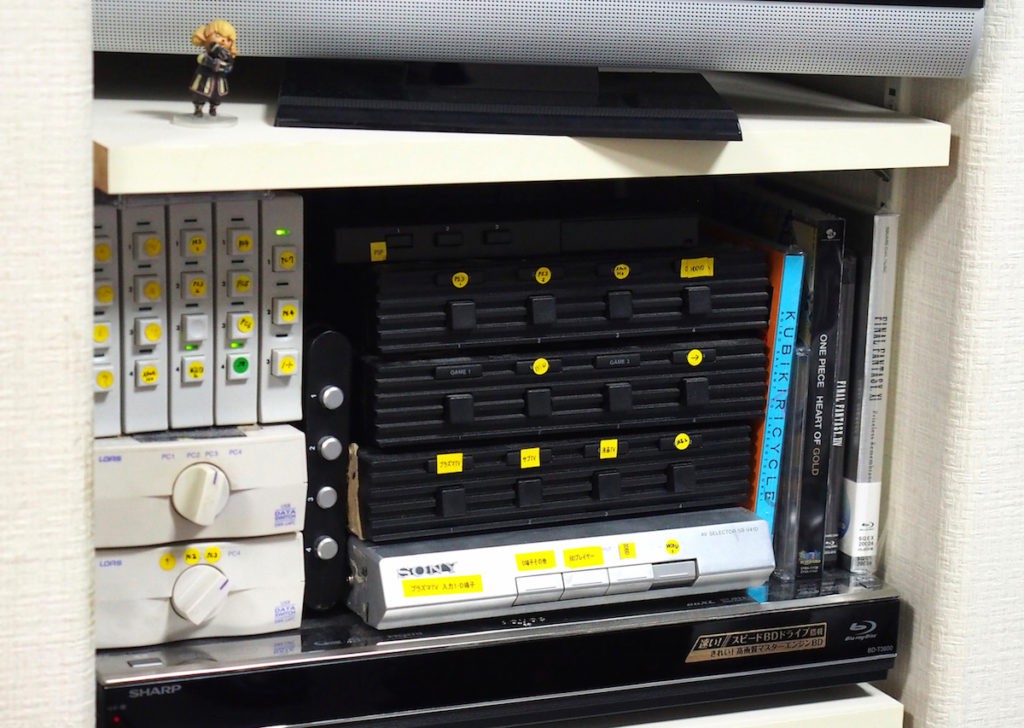 宅男66LU国产在线观看:21-22-28-33-39-42A:13,宅男福音,探索66LU国产在线观看的魅力与多样性