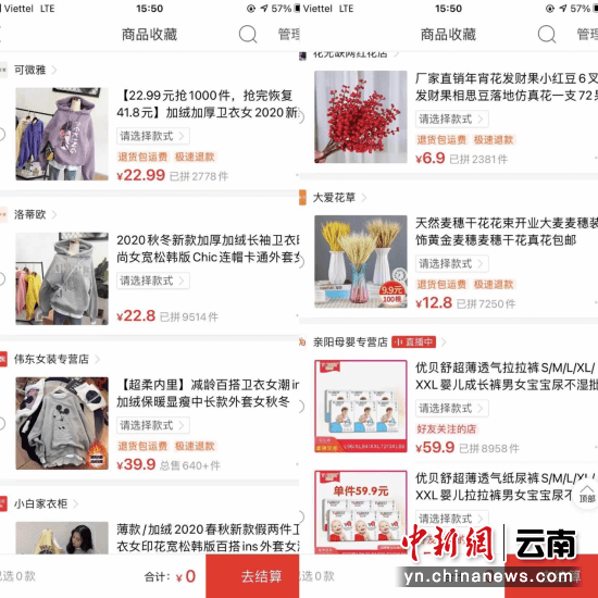 亚洲人成网站18禁止:20-21-26-35-40-41W:30,关于亚洲人成网站的一些探讨与反思——以年龄层次与网站内容限制为视角的文章