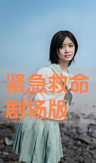 国产AV剧情MD精品麻豆:01-14-25-30-31-41Z:13,国产AV剧情MD精品麻豆,探索中国影视产业的新疆界