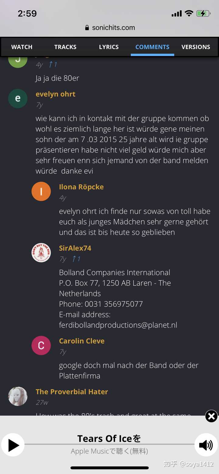 WWW夜插内射视频网站:01-16-28-30-36-43X:05,探索WWW上的夜插内射视频网站,深度解析与体验分享(01-16-28-30-36-43X)