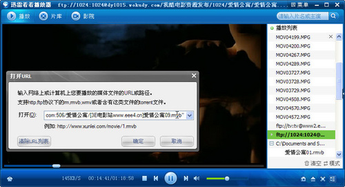 WWW夜插内射视频网站:01-16-28-30-36-43X:05,探索WWW上的夜插内射视频网站,深度解析与体验分享(01-16-28-30-36-43X)