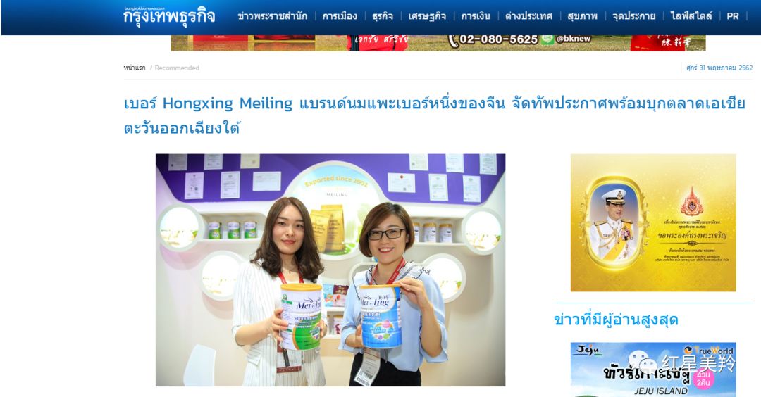 亚洲人成人网站色WWW:09-15-20-24-25-49T:10,关于亚洲人成人网站的内容及相关思考