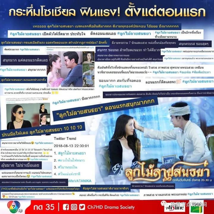 在线VA无码中文字幕:15-20-25-37-43-48T：23,在线VA无码中文字幕，探索数字时代的文化交融与娱乐新境界