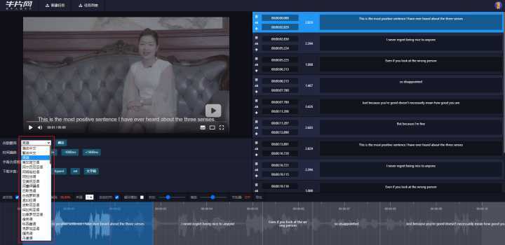 在线VA无码中文字幕:15-20-25-37-43-48T:23,在线VA无码中文字幕,探索数字时代的文化交融与娱乐新境界