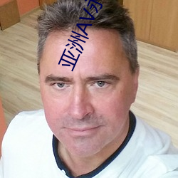 AV大片在线无码免费:06-24-25-37-46-49Z:09,AV大片在线无码免费,深度探讨网络时代的影视资源与版权问题