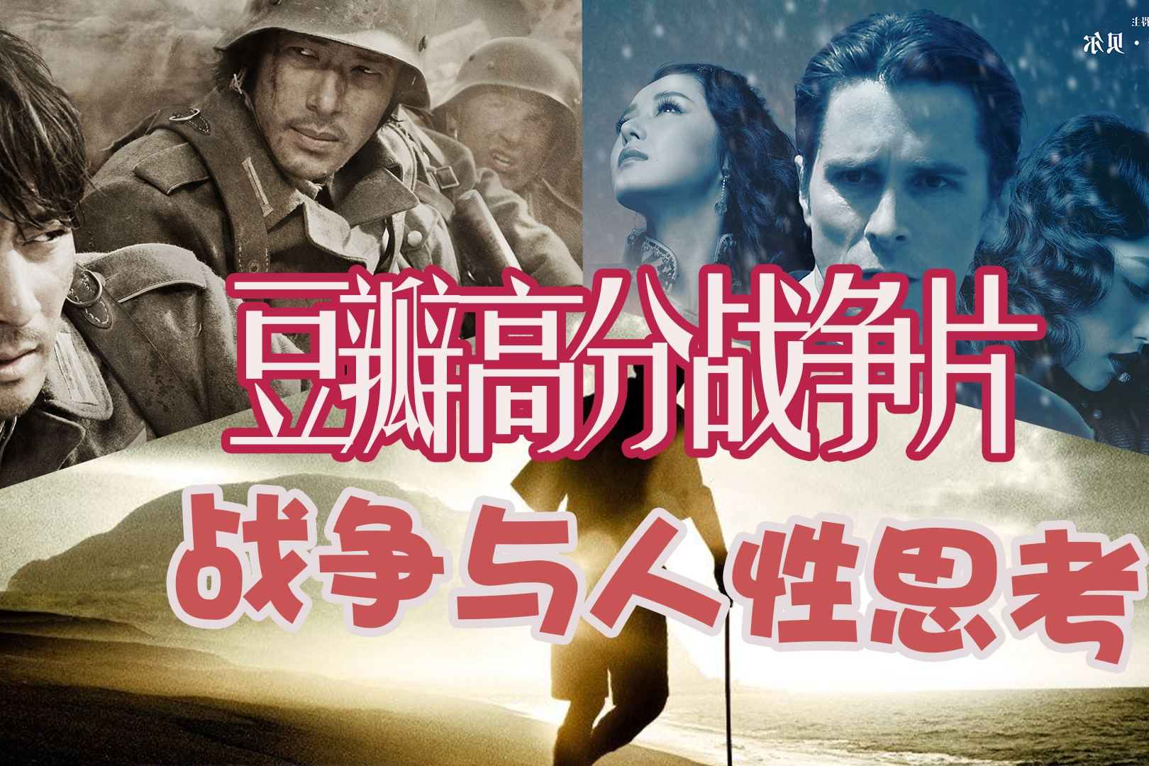 鲁死你资源站亚洲AV:18-20-21-26-32-43W:48,鲁死你资源站亚洲AV,探索与反思