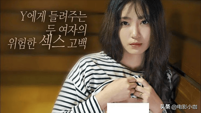 日韩无套内射高潮:05-16-22-25-36-47C:32,日韩无套内射的艺术,探索高潮的秘密与数字背后的情感