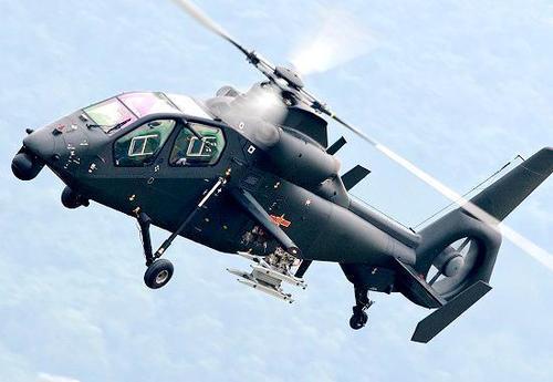 兔死狗烹_1 第2页