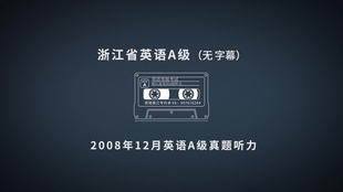 三级国产三级在线:02-19-30-38-45-47M:49,三级国产三级在线,探索与赏析(02-19-30-38-45-47M)