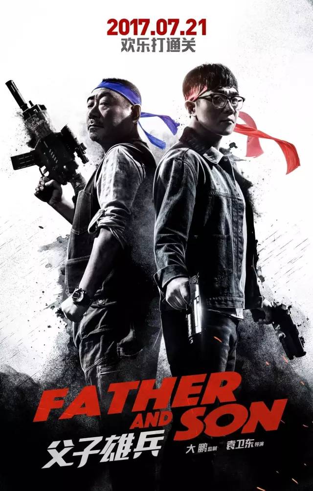 亚洲日本在线电影:03-09-10-12-40-44K:14,亚洲日本在线电影,一场视觉盛宴的演变与探索(03-09-10-12-40-44K高清时代)