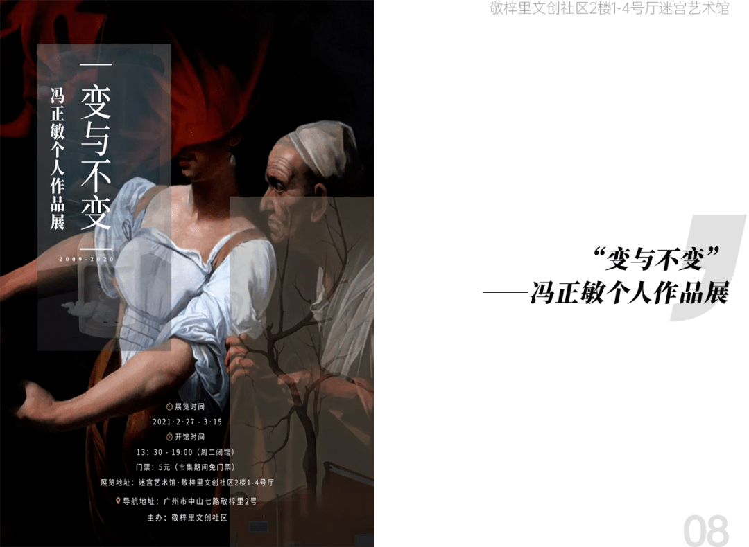 自慰系列无码专区:09-20-23-45-47-48M:08,探索自我,自慰系列的无码专区与自我发现之旅