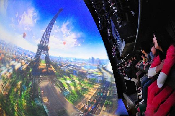 全神贯注 第2页