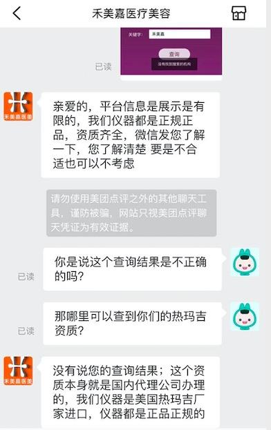 国产精品18禁污污网站:06-16-20-28-41-43N:16,国产精品网站探索,18禁内容的深度解析(涉及特定编号)