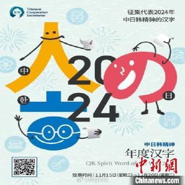 中日韩VA无码中文字幕:01-18-22-28-38-46C:01,中日韩VA文化交流,探索无码中文字幕的发展与影响