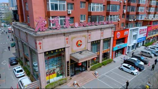 亚洲AV永久无码老湿机:06-23-25-28-37-45Q:10,探索亚洲AV文化,永久无码老湿机的独特魅力