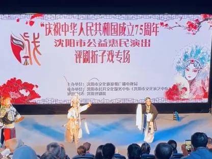 亚洲AV永久无码老湿机:06-23-25-28-37-45Q:10,探索亚洲AV文化,永久无码老湿机的独特魅力