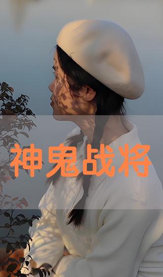 夜夜高潮次次欢爽AV女:14-19-23-24-44-46J:21,关于夜夜高潮与次次欢爽AV女的研究,年龄与体验的深度探讨