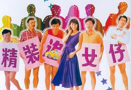 在线不卡AV片免费观看:05-10-25-33-43-45P:11,在线影视新体验,免费观看高清AV影片的便捷之路