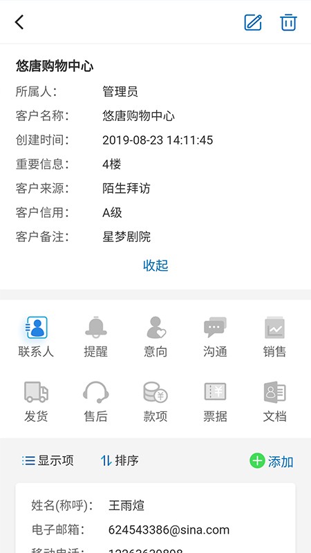 国产成年无码V片在线:15-17-18-29-31-49Q:48,探索国产成年影视文化,在线无码V片的多元魅力与挑战