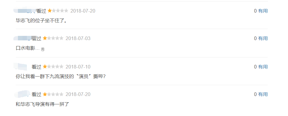 国产精品多人P群无码:06-15-17-24-28-41G:32,国产精品多人P群无码,探索数字背后的故事