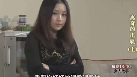 女M羞辱调教视频网站:07-12-17-21-34-42F:47,关于女M羞辱调教视频网站的文章