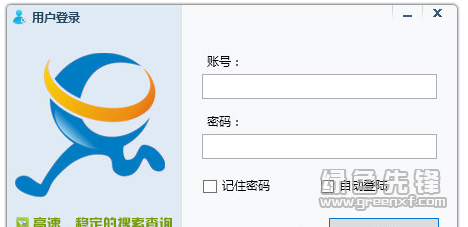 国产综合色在线精品:14-19-21-30-33-43Z:18,探索国产综合色在线精品的独特魅力,深度解析与体验分享
