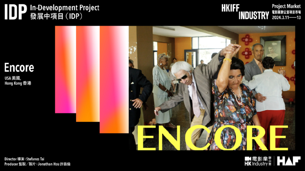 精品国产人成亚洲区:14-15-18-31-35-48F:23,精品国产人成亚洲区,探索数字背后的故事与魅力