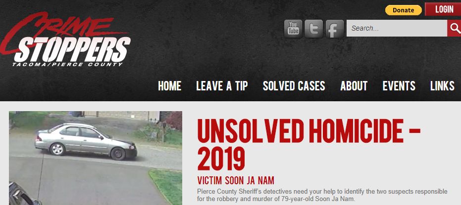 汹涌澎湃 第2页