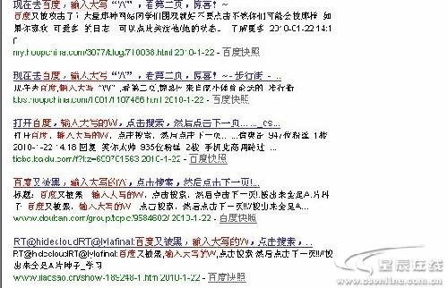 欧洲乱码伦视频免费:03-04-05-40-42-48V:46,欧洲乱码伦视频的免费探索,深入解析03-04-05-40-42-48V与46的秘密