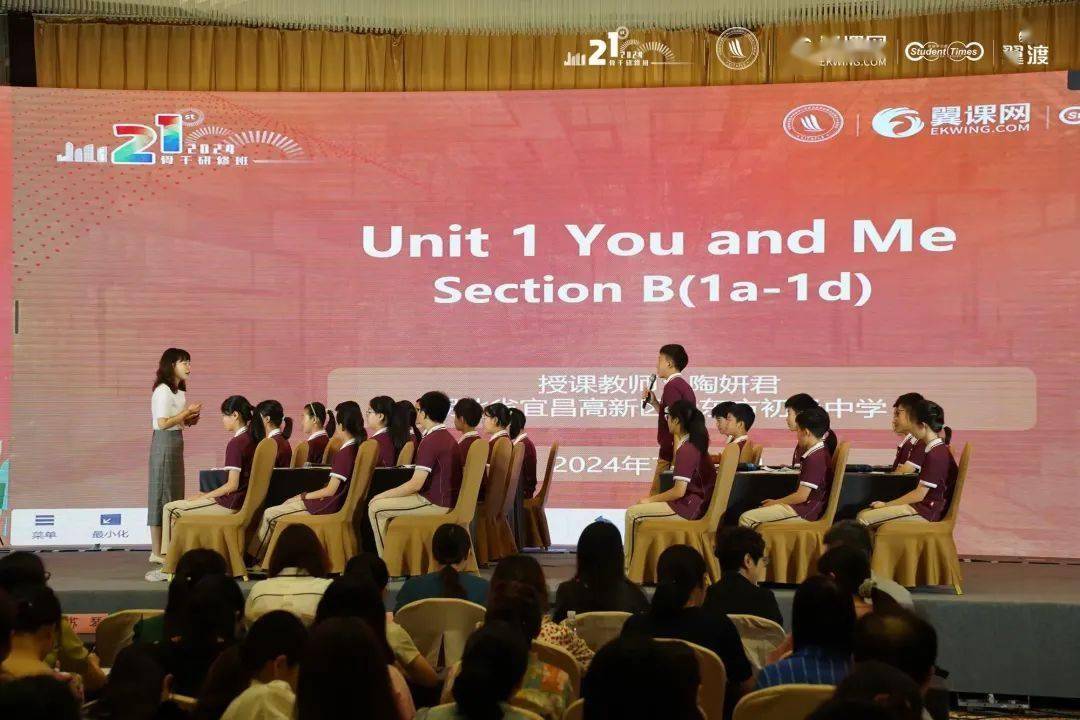 人人插人人插人人爽:06-25-28-33-36-46G:14,人人共享的快乐,探索身体与心灵的和谐共鸣