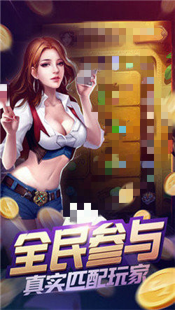 微微一笑 第2页