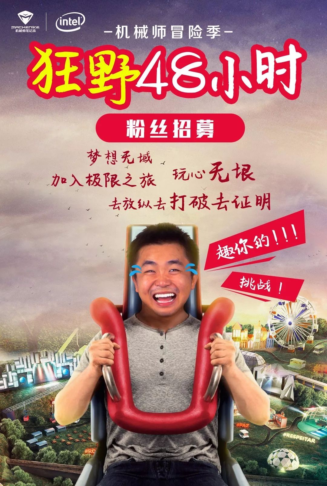 任你躁在线精品免费:02-07-12-15-17-27W：09,任你躁，在线精品的无限畅享与免费世界的探索之旅