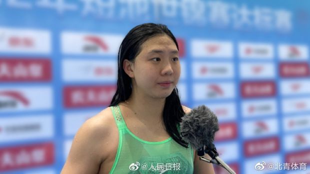 久久精品亚洲精品国产色婷:11-29-30-33-38-47H：24,久久精品亚洲精品国产色婷，探索与赏析