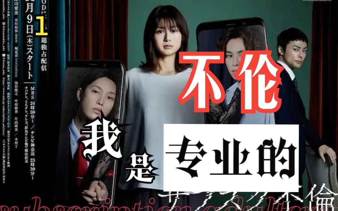 少妇伦子伦情品无吗:01-04-18-22-35-41X:04,少妇伦子伦情品探讨——以特定数字序列为视角