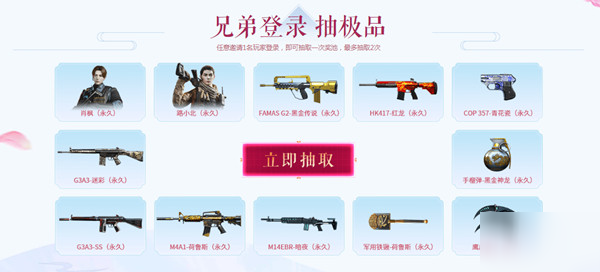 99日本精品永久免费久久:09-12-14-33-38-42Y:36,探索日本精品文化,历史深度与永久免费的魅力