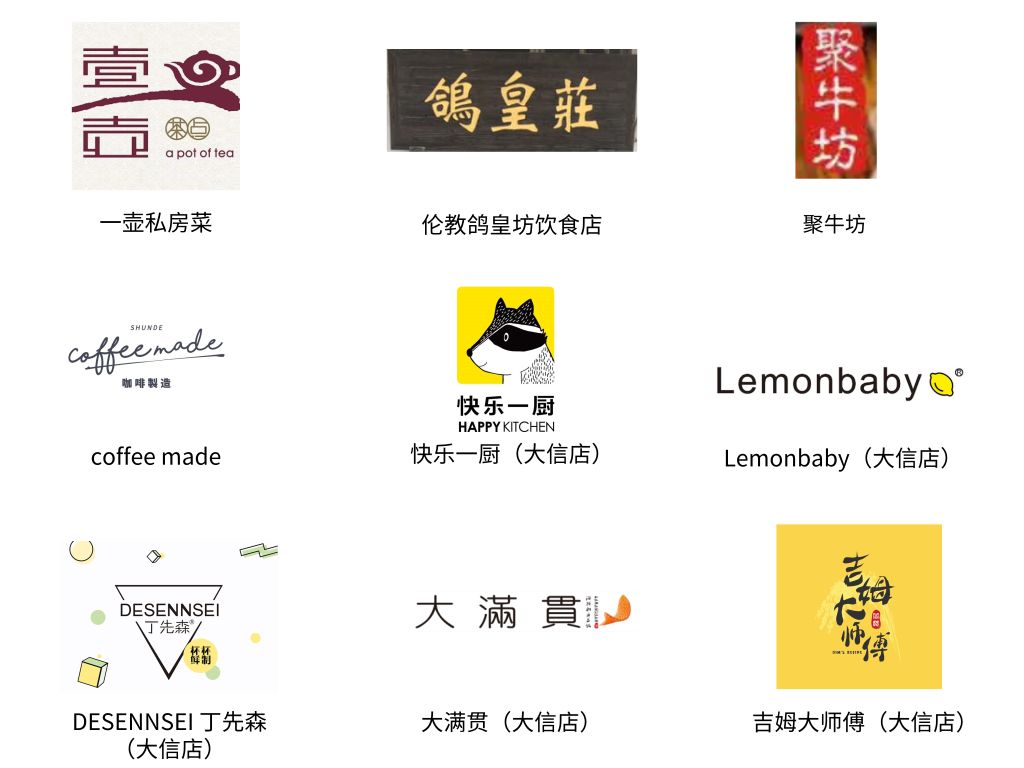 99日本精品永久免费久久:09-12-14-33-38-42Y:36,探索日本精品文化,历史深度与永久免费的魅力