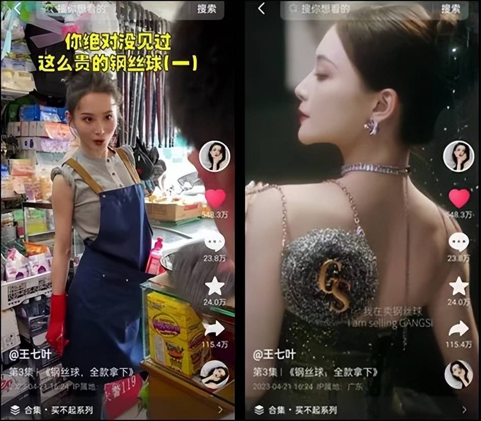 99在线精品视频高潮喷吹:01-03-05-07-37-47Q:23,探索99在线精品视频,高潮喷吹的艺术与魅力