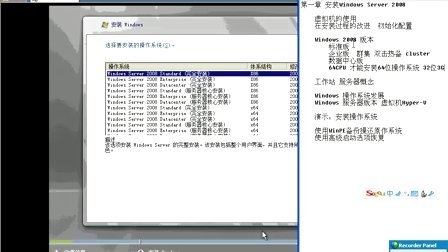 99在线视频免费观看视频:08-10-30-31-34-40A:41,探索影视世界,免费在线观看视频的无限可能——以特定视频为例