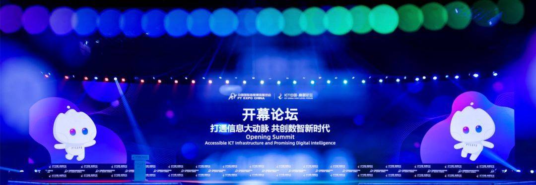 97人人超碰国产精品最新:03-13-18-31-48-49D:37,探索国产精品,从97人人超碰看文化创新与科技融合