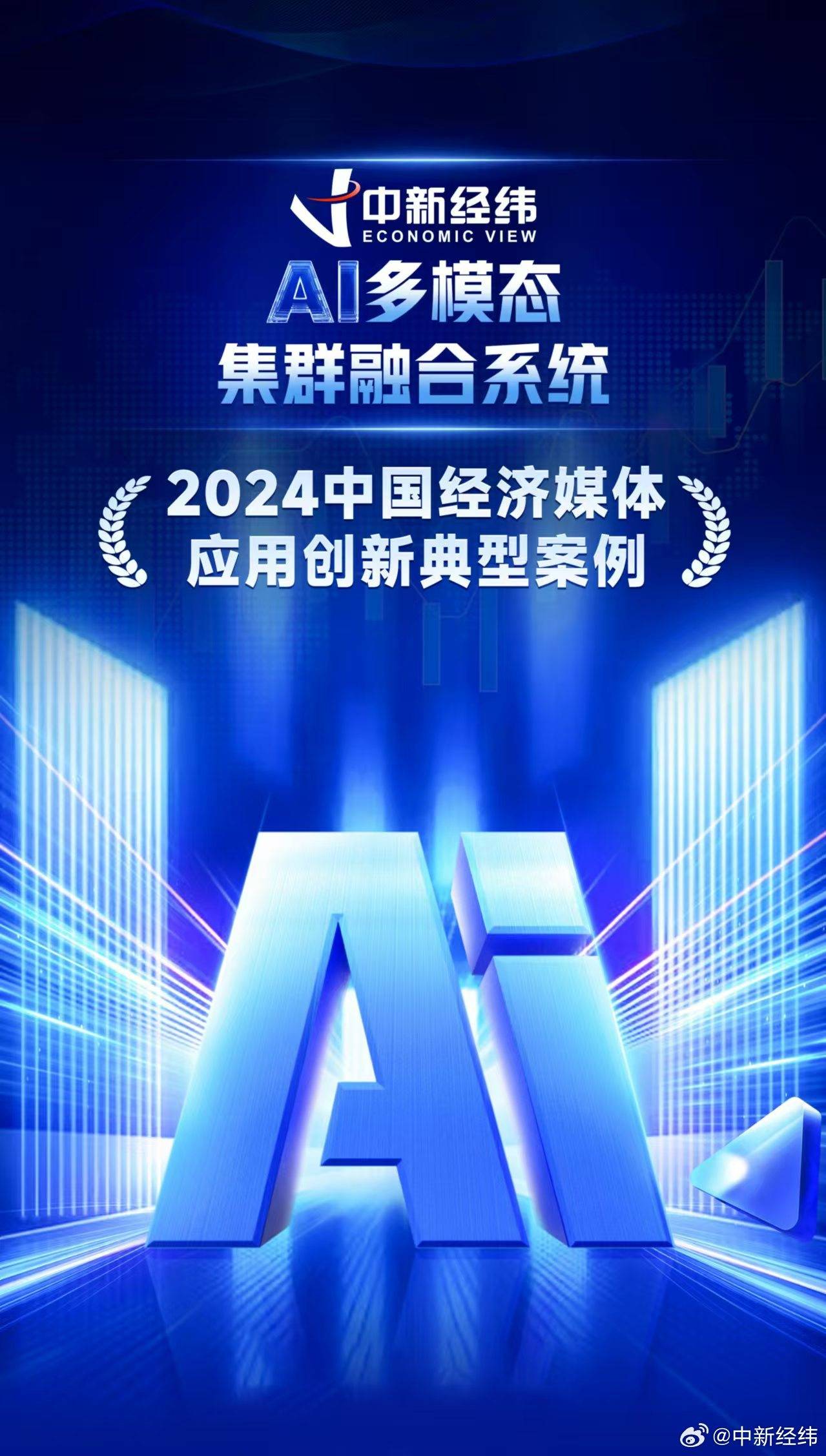 97人人超碰国产精品最新:03-13-18-31-48-49D:37,探索国产精品,从97人人超碰看文化创新与科技融合