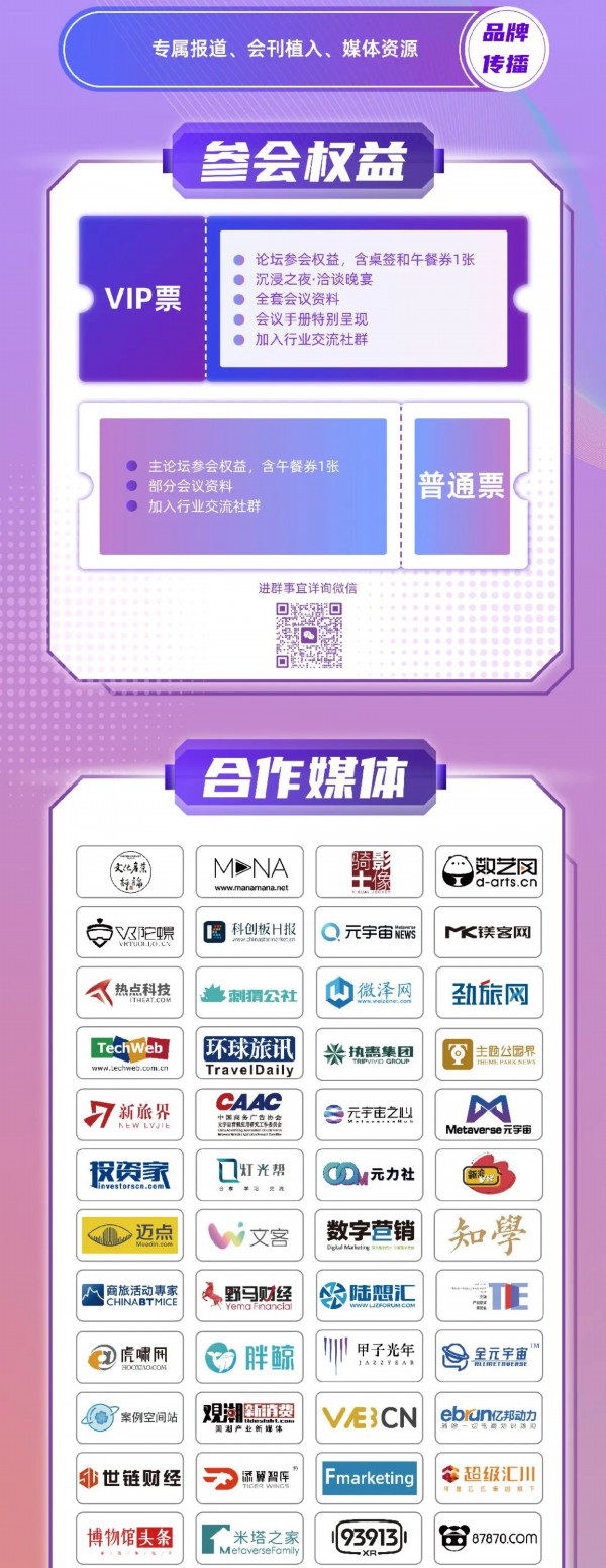 97人人超碰国产精品最新:03-13-18-31-48-49D:37,探索国产精品,从97人人超碰看文化创新与科技融合