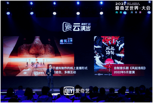 精品97国产免费人成视频:07-13-15-17-32-43F:45,探索精品国产视频,精品97的魅力与免费共享时代