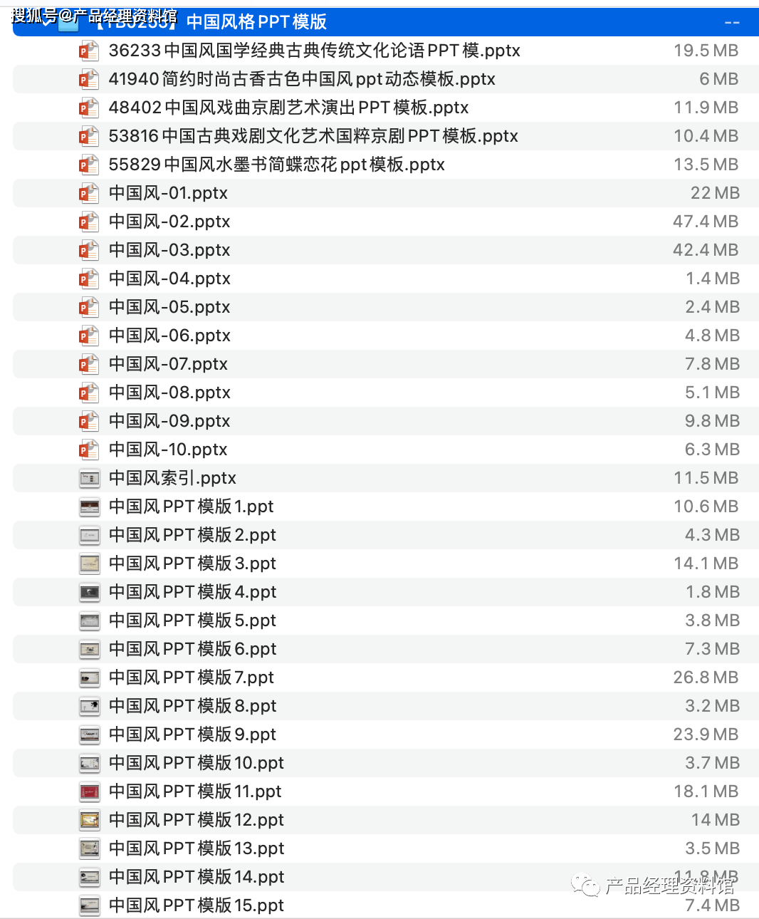 18禁免费无码无遮挡网站:02-22-36-37-42-49E:32,关于网络资源的探索,以特定网站为例探讨其内容与影响