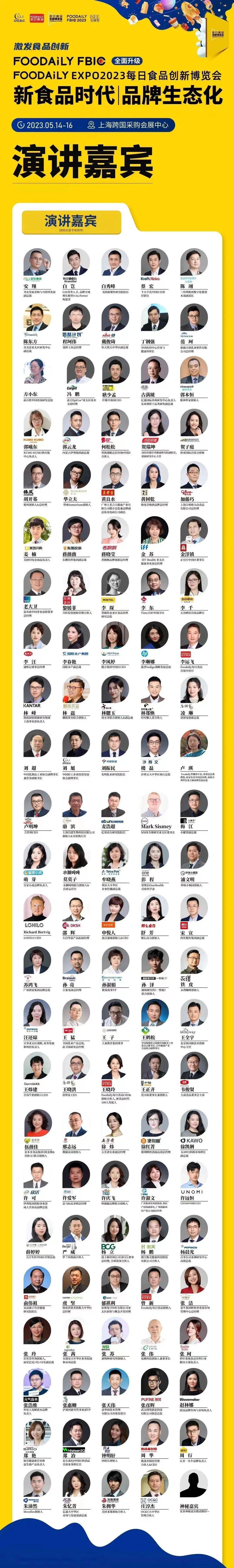 伊人9在线观看免费观看:02-08-28-32-33-45N:36,伊人9在线观看,探索免费影视资源的新世界