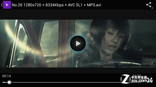 ZPS无套内射视频免费播放:07-10-13-14-18-20C:41,探索ZPS无套内射视频免费播放,一场视听盛宴的全方位解读(关键词,07-10-13-14-18-20C,41)