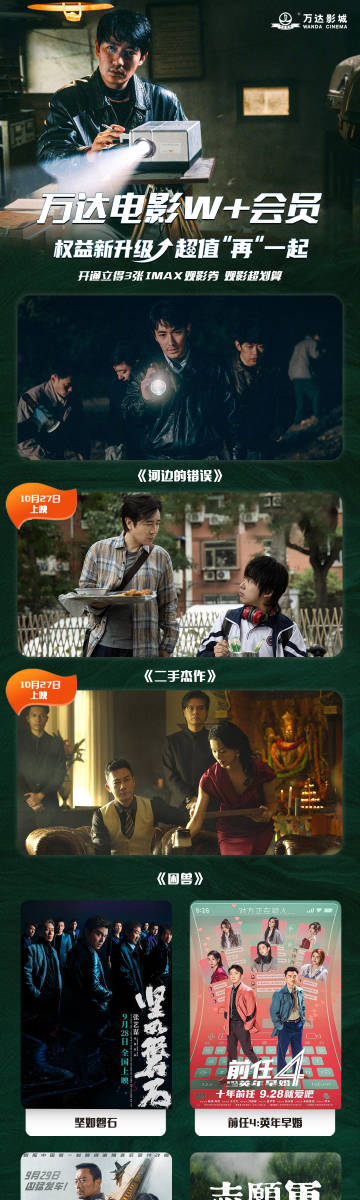 无码中文字幕VA精品影院:01-15-20-25-27-29K:40,无码中文字幕VA精品影院,探索高清影视的全新体验(01-15-20-25-27-29K,画质40)